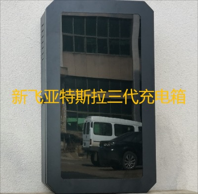 ˹Դ܇(ch)늘o(h)