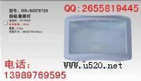 NSC9720ѣͨ·