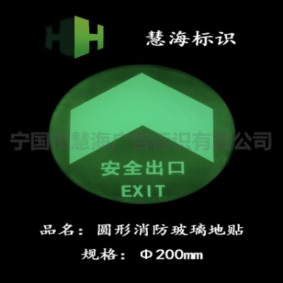 ̈䓻شuǶʽ԰l(f)ⰲȫɢָʾ(bio)R