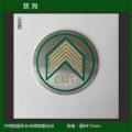 FҹⲻP䓘(bio)R(sh) FꖵFɢָʾ ҹָʾ