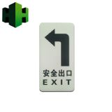 ҹpvc(do)(bio)R(sh)l(f)⌧(do)(bio)R(sh)