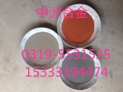 ̼uۡu9̼uS(chng)ֱN(xio)wc