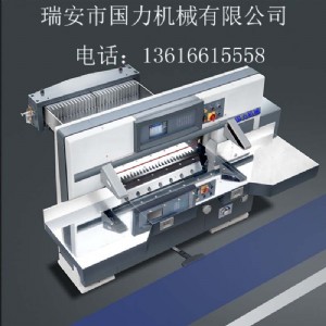 Һ1150̿мCXԄмC
