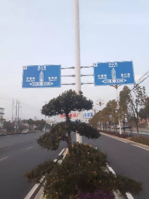 Ͼ·˾ʩ˾-Ͼ·܇석օ^(q)l(f)r