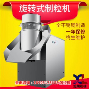 ȫԄ(dng)uwC(j)D(zhun)ʽC(j)