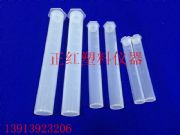 ppɫ10ml25ml50ml-ϾtSҴNr(ji)