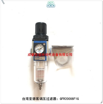 gfr20008f1g_(ti)¿{(dio)^Vairtac