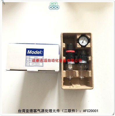 afc20001F(xin)؛_¿Ͷ(lin)airtac