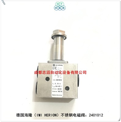 P늴yherionֱʽ늴y2401012