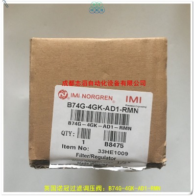 b74g-4gk-ad1-rmnӢ(gu)Z^(gu)V{(dio)y