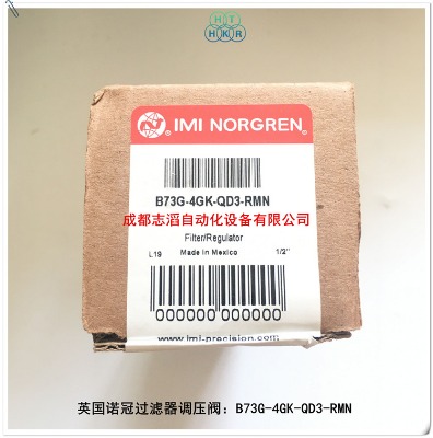 b73g-4gk-qd3-rmnӢ(gu)Z^V{(dio)y