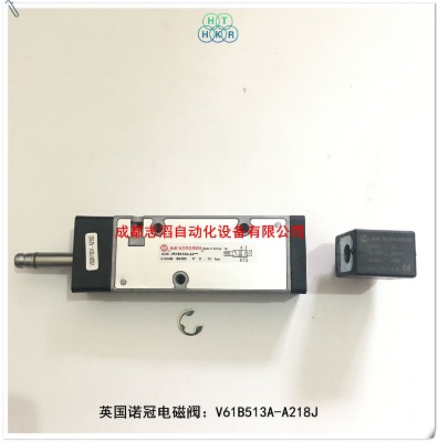 v61b513a-a218jӢ(gu)Z늴ynorgren