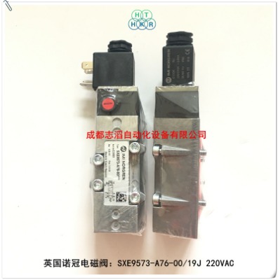 sxe9573-a76-00(xin)Ȧ220vac19jZ늴y