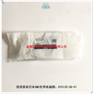 sy5120-5d-01ձsmc5ͨȌʽ늴y