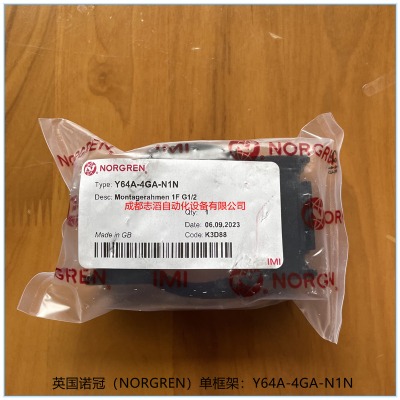 y64a-4ga-n1nӢ(gu)Znorgrenο