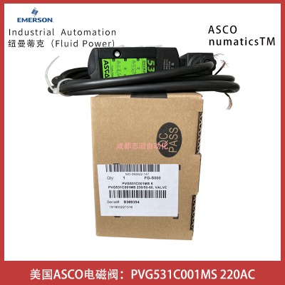 (gu)asco늴ypvg531c001msȦ늉220ac