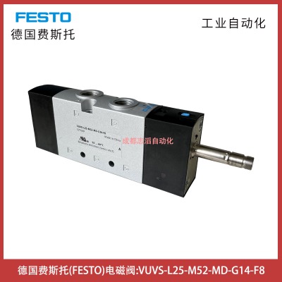 vuvs-l25-m52-md-g14-f8M(fi)˹늴y
