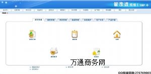 I(y)Ƿ@ӵĬF(xin)ܼxϵЮa(chn)Ʒ