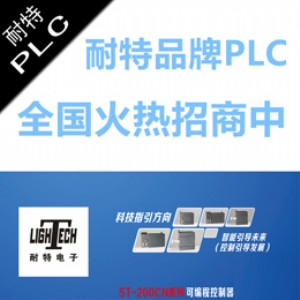 ƷplcǸдTs7-200