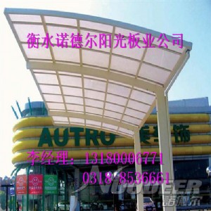 ȫpc ꖹֱN Z  ش
