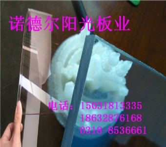 (sh)͸ ˮZ?tng)S(chng) |(zh)ʮ