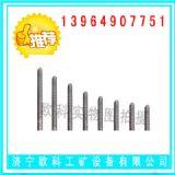 ͨP䓴l7mmP䓴l