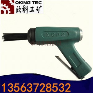 ʽPC xcd2PC