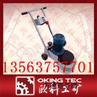 (yng)ĥC  mĥC omĥC