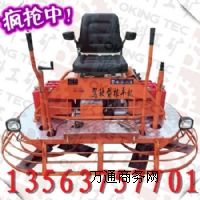 ZMG-200{ĨC {ĨC