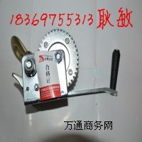(yng)֓ug܇Wa(chn)S ք(dng)P(yng)C(j)