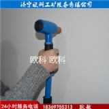 ӻëC ֳʽëC