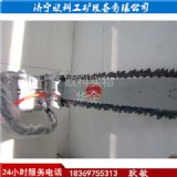 VÚ(dng)朗l ssk-500(dng)ʯ
