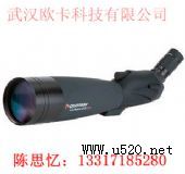 100ED 45^B(nio)h(yun)R(D)