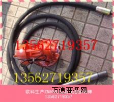 (yng)ZNF-50L(fng)(dng)(dng)  ZNF-50(dng)(dng)r(ji)