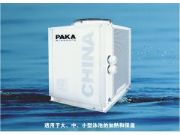 PAKAӾͿ՚ܟˮCM(D)