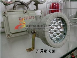 (yng)BAK85LEDҕןҕן