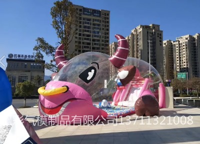 WtţţuƳ͸iiur