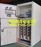 10kv߉늙C(j)̑B(ti)ܛ(dng)