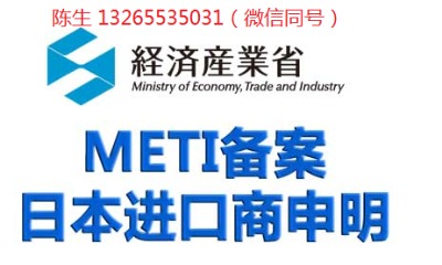 ëq߳ձҪʲôJ(rn)C metiעk meti䰸ô ձmeti䰸 ձRd