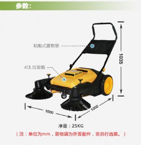 ts950o(w)(dng)ߵؙC(j)ߵؙC(j)a(chn)S