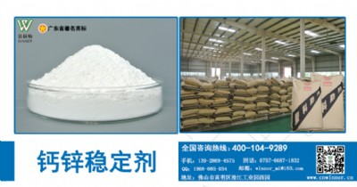 (yng)(f)Ϸ(wn)X(qin)1V|ּ{pvc᷀(wn)(zhun)