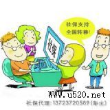 ok籣 ʧI(y)ˆTô籣 (g)˛]k籣(D)