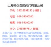 úV©늱o(h)ģK p-3xb-660v