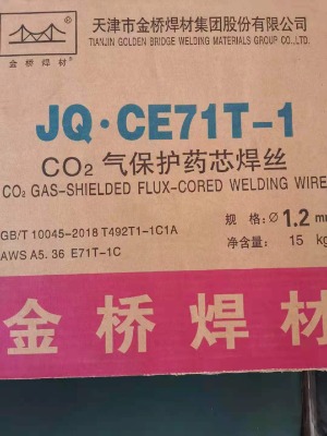jq&#8226ce71t-1̼䓺ze71t-1cˎоz