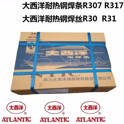 chh96b9Ꮚ(qing)䓺le9015-b9͟䓺l