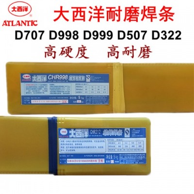 chr207ĥld207Ѻl