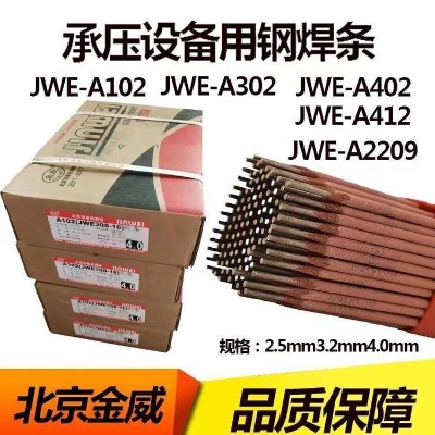 e2209-16̼p಻P늺l