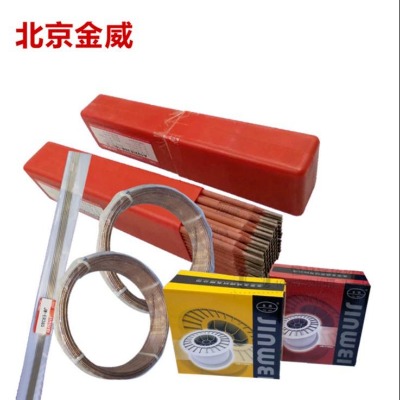 a902P䓺l e320-16l