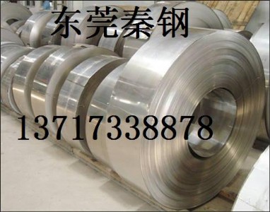 P䓎0.02mm3.0mmȏխ3.5mm