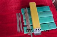 Ni347懻lENiCrFe-4tFlS(D)